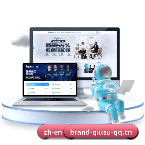 球速体育 APP | QIUSU SPORTS